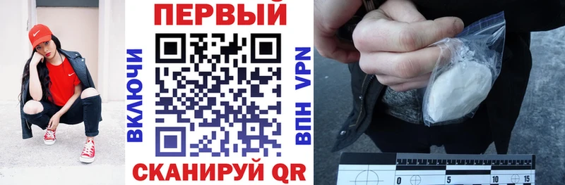 АМФЕТАМИН Premium  наркошоп  Медвежьегорск 