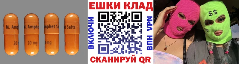 Ecstasy TESLA Медвежьегорск
