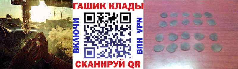 Гашиш Premium Медвежьегорск
