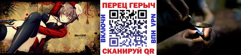 Героин герыч  Медвежьегорск 