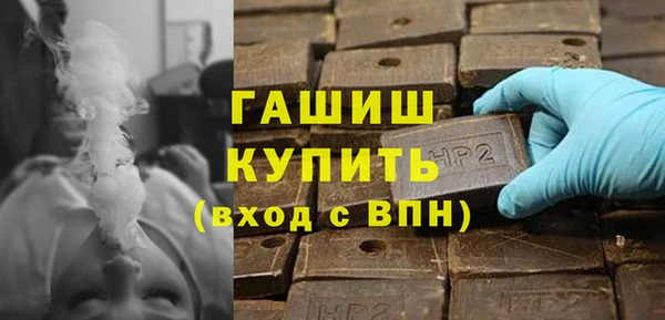 COCAINE Богородск