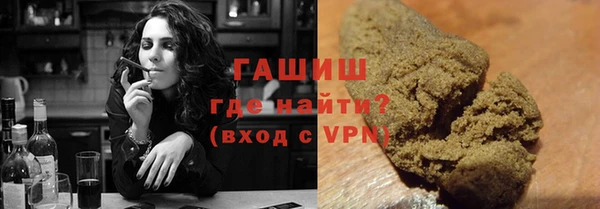 не бодяженный Богородицк
