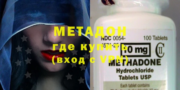 круглые Белокуриха