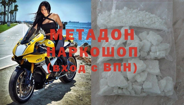 круглые Белокуриха