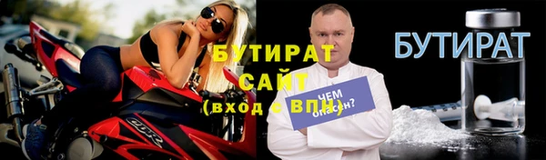a pvp Беломорск