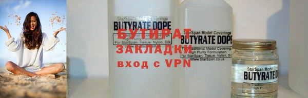 a pvp Беломорск