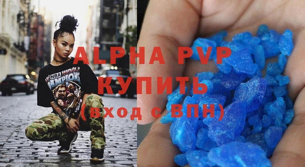 не бодяженный Богородицк