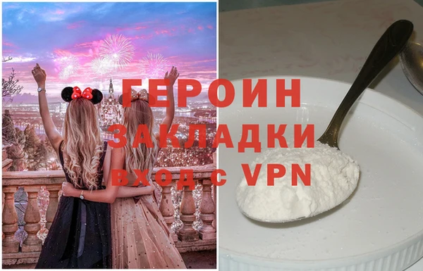 mdpv Богданович