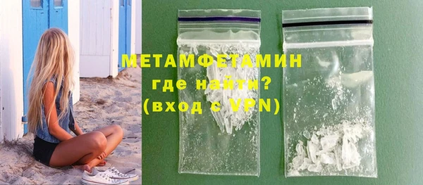 не бодяженный Богородицк