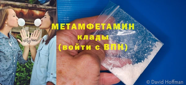 a pvp Беломорск