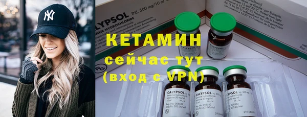 круглые Белокуриха