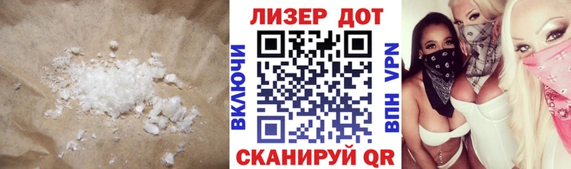 Лсд 25 экстази кислота Медвежьегорск