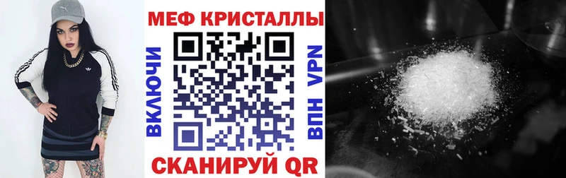 Меф VHQ мориарти какой сайт Медвежьегорск МЕГА ССЫЛКА