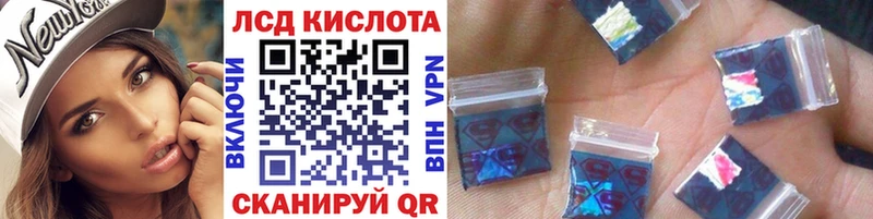 Наркотические марки 1,8мг Медвежьегорск