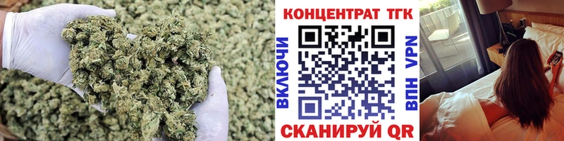 Дистиллят ТГК Wax  kraken сайт  Медвежьегорск 